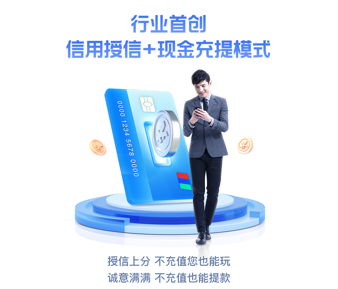 389DBAPP